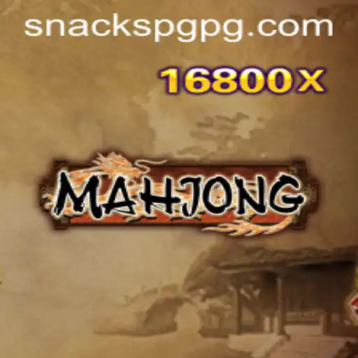 Mahjong: A Timeless Game Enhanced by SnacksPG